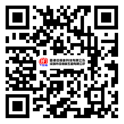关注微信